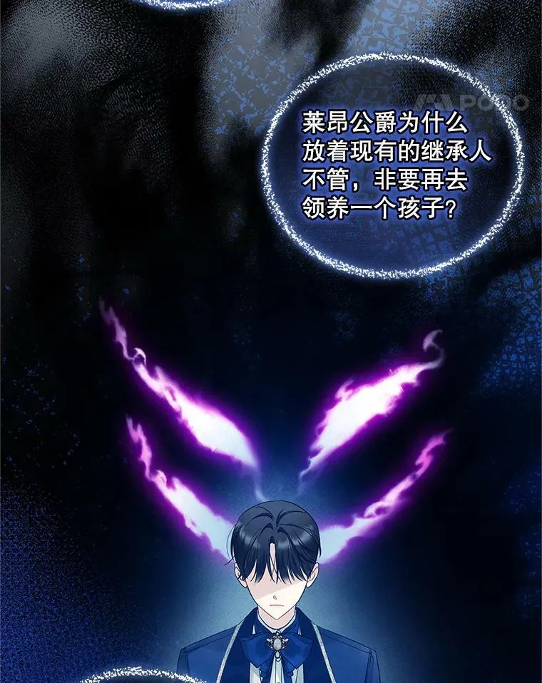 20.皇宫年会37