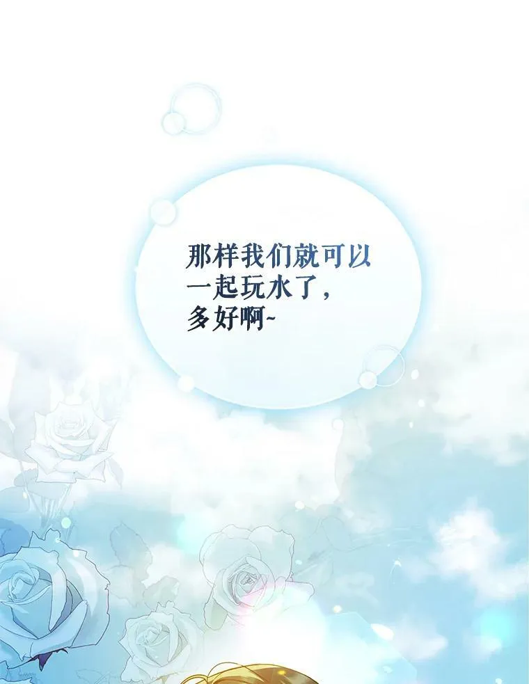 36.南部别庄63