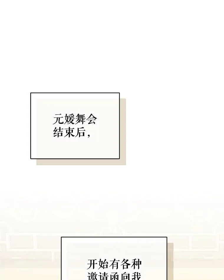 51.跳舞51