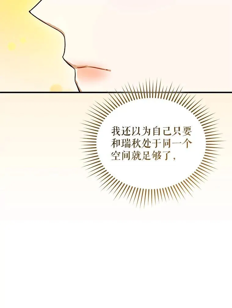 59.邀请函分类22