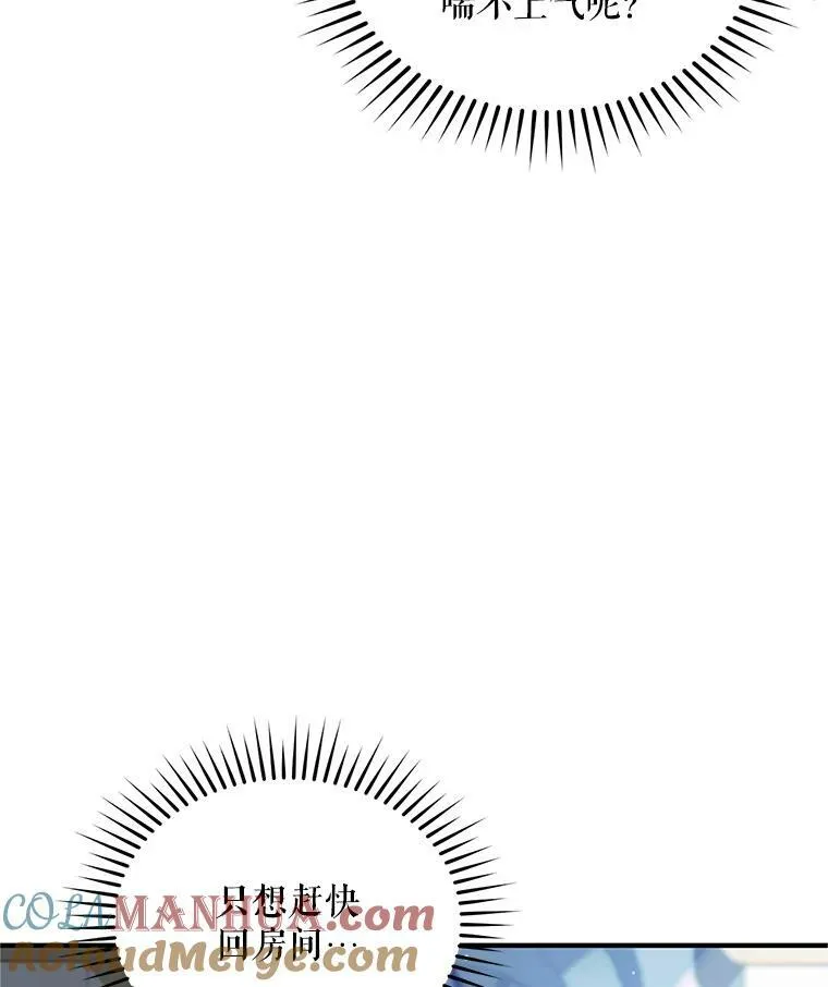 4.亲近24