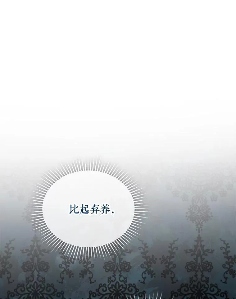 51.跳舞102