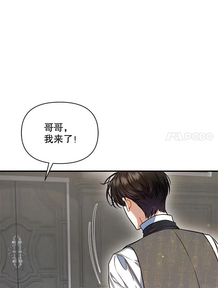 68.看病30
