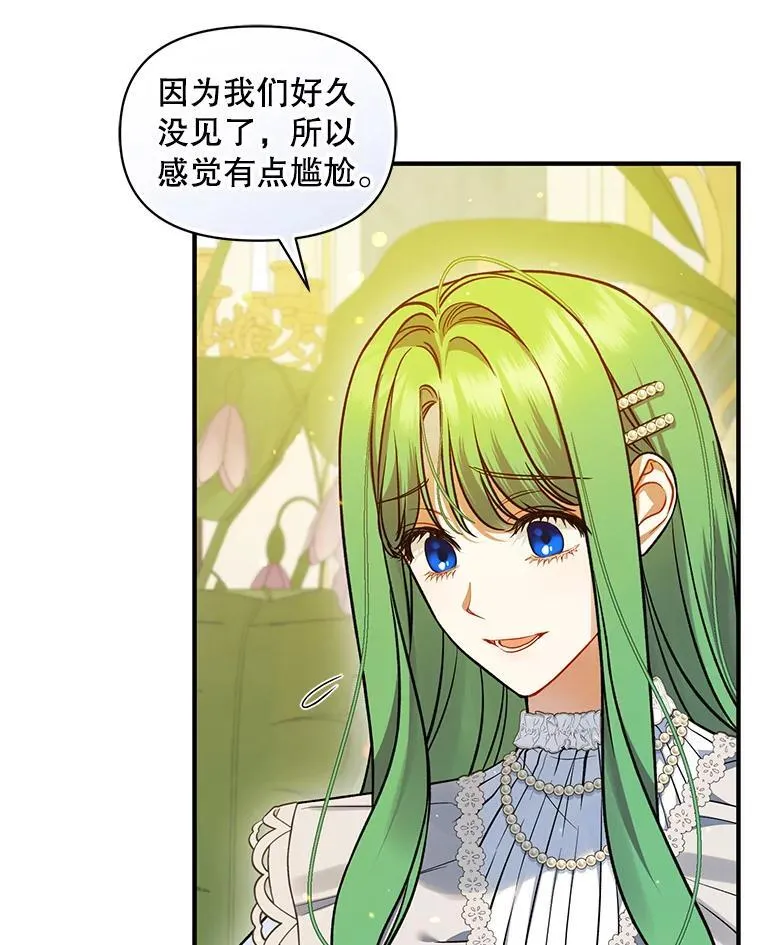 51.跳舞90