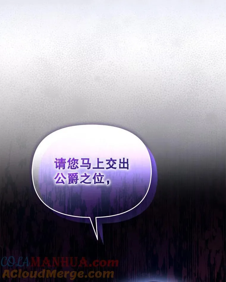 56.传位132