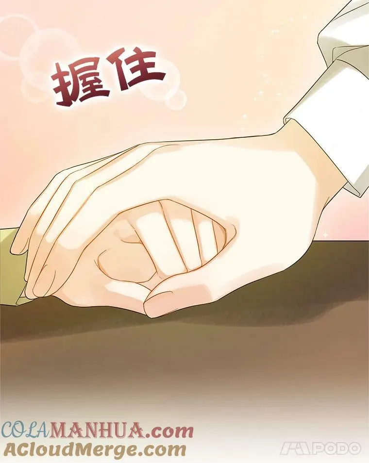 9.甜点时间60