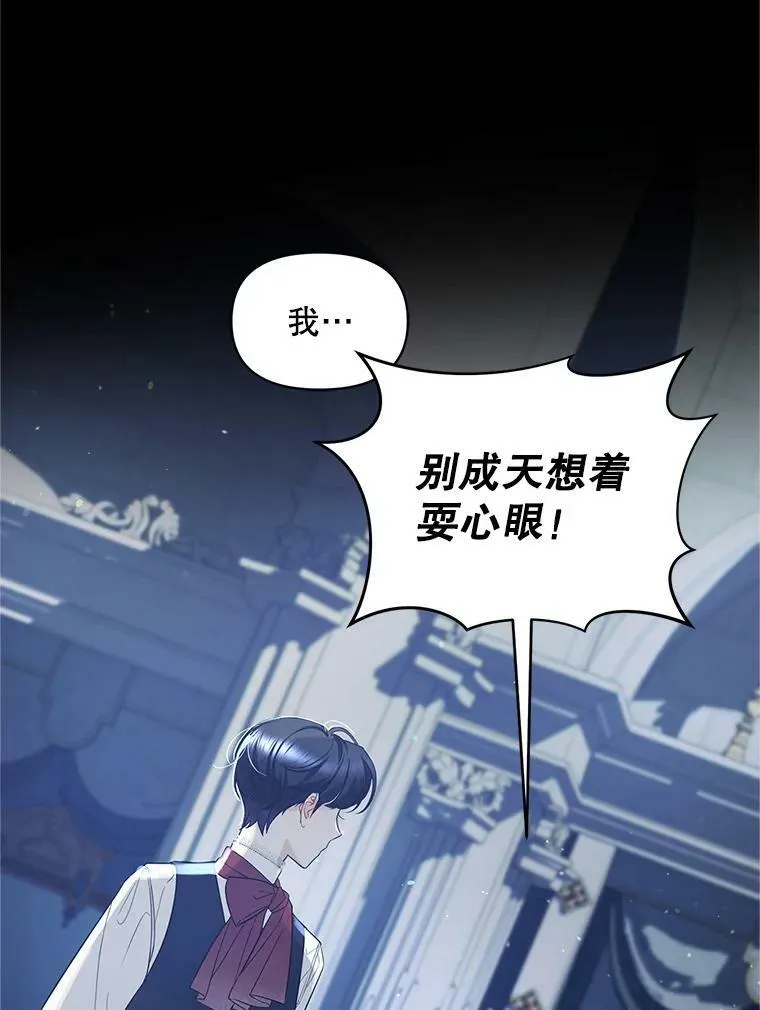 4.亲近15