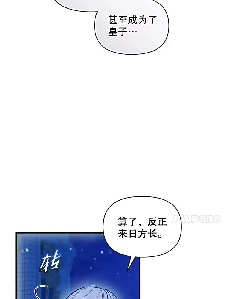 51.跳舞45