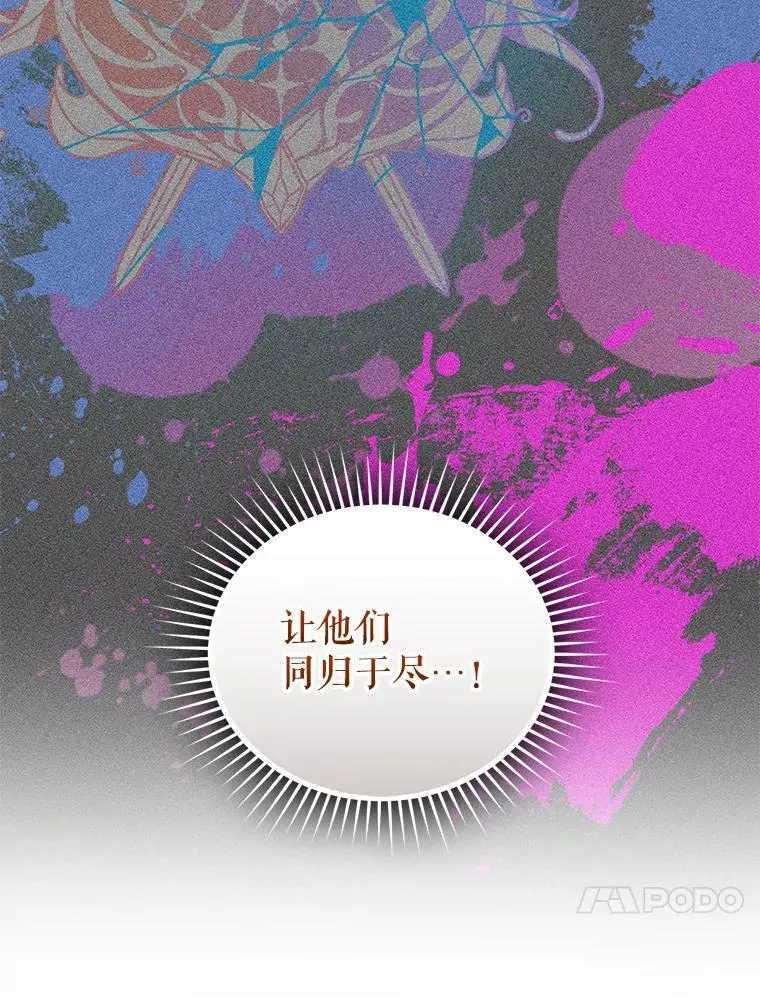 75.越界行为123
