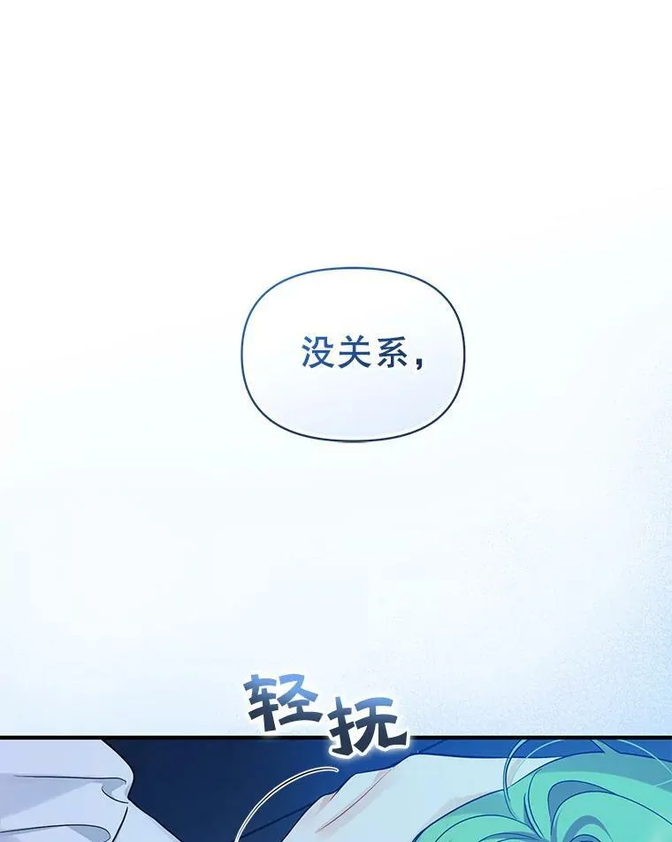 24.游玩计划39