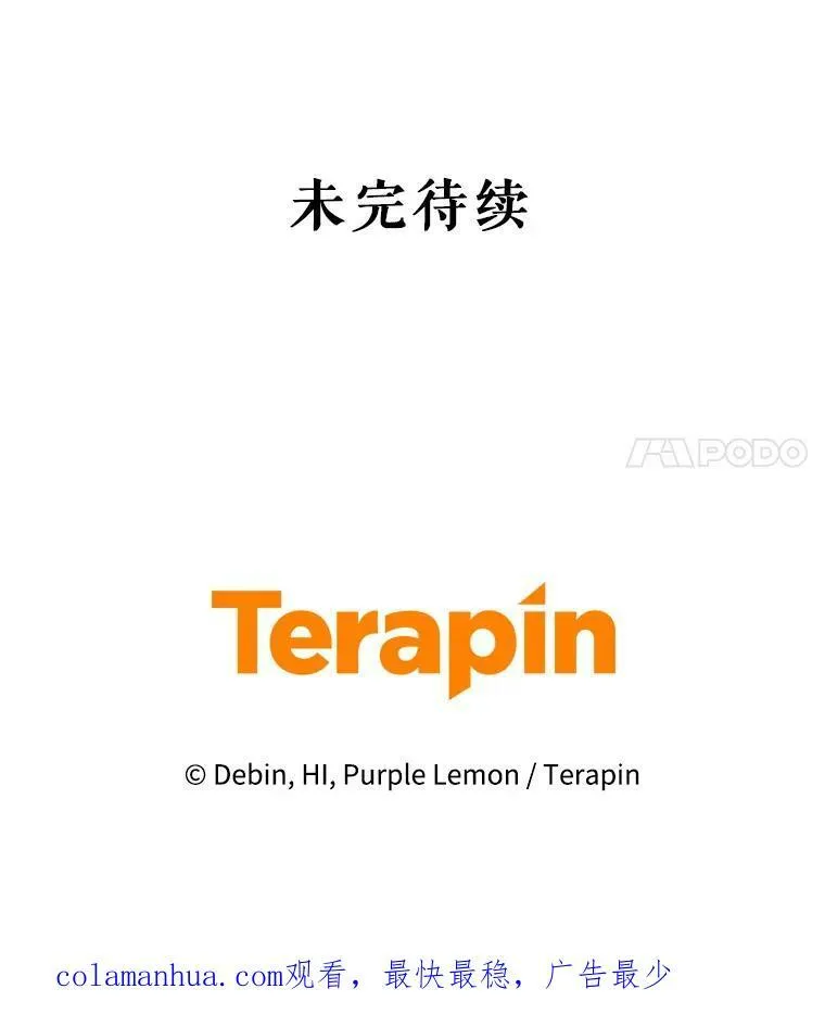 1.穿越121