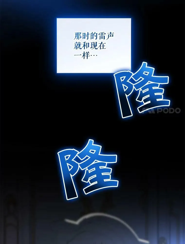 24.游玩计划6