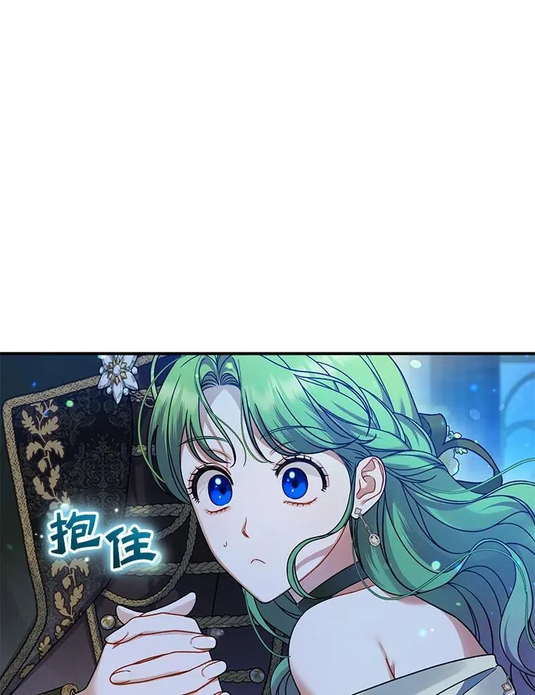 63.装病69