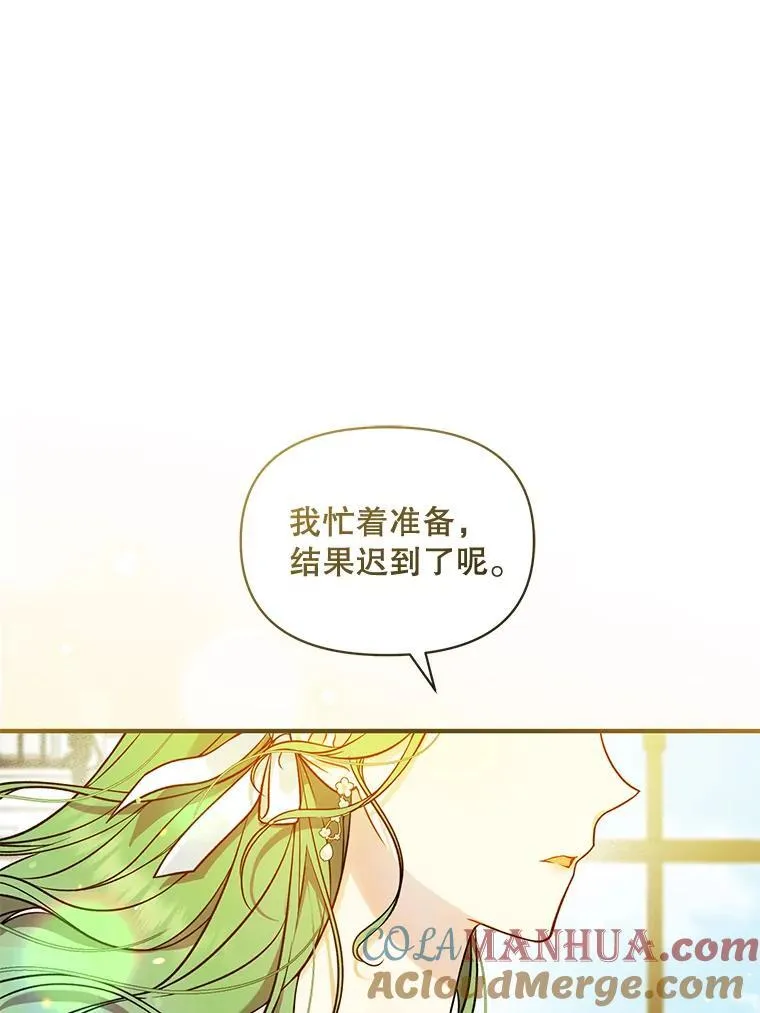 40.成年4