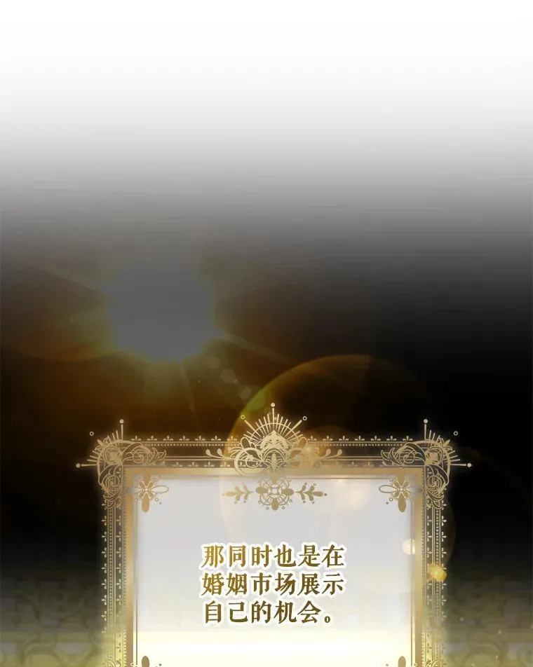 40.成年33