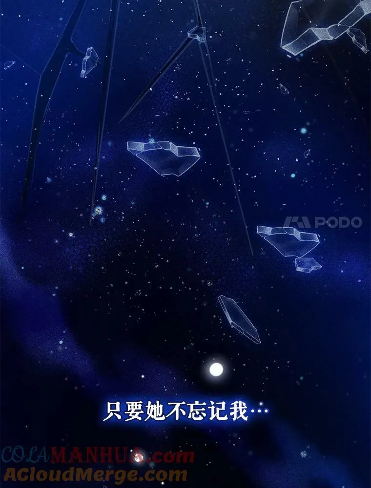 35.无法同行108