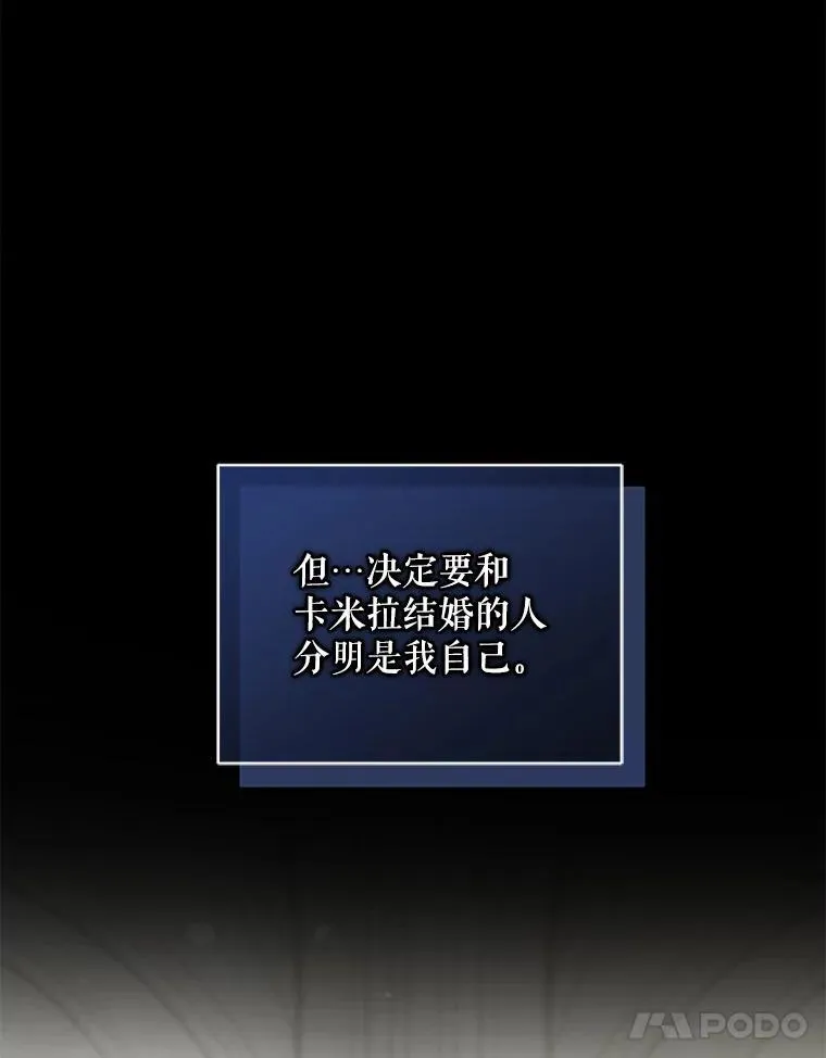 58.怎样的存在？10