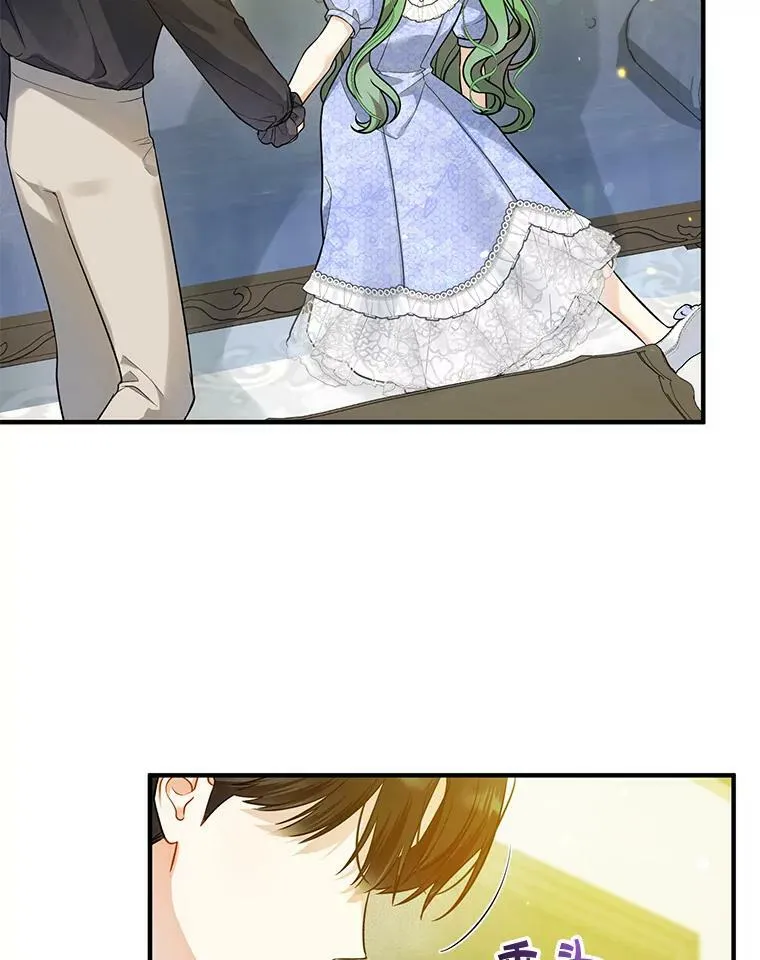 35.无法同行86