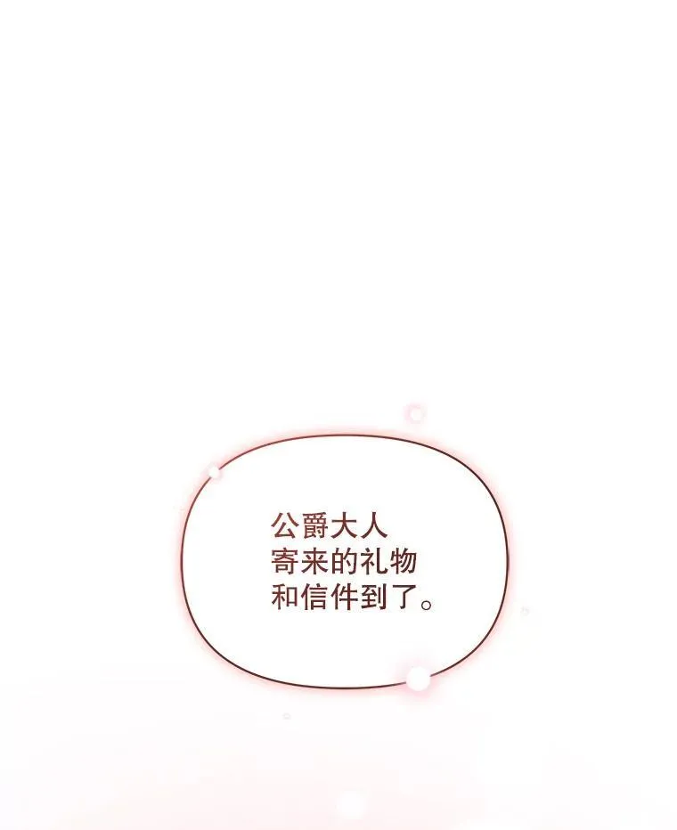40.成年18