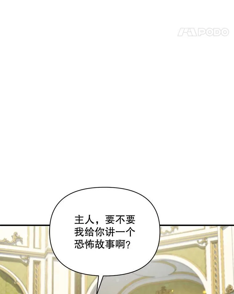 64.附身103