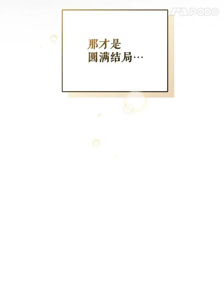10.练武独处34