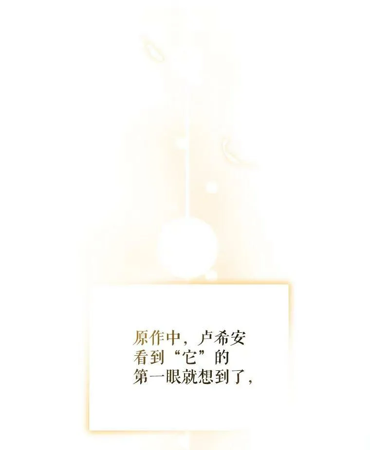 10.练武独处110