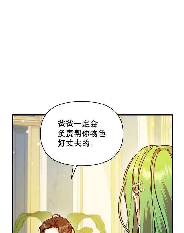51.跳舞98