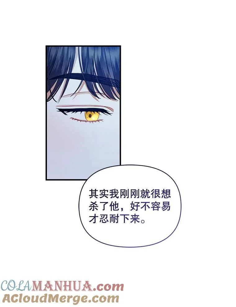 63.装病60