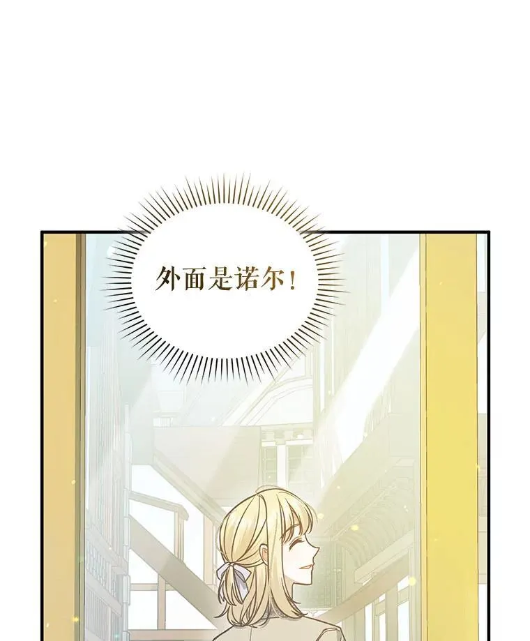 51.跳舞107
