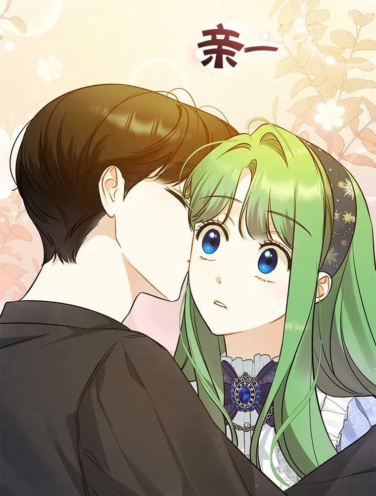 35.无法同行99