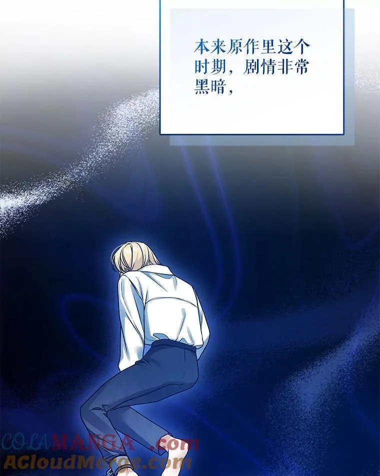 75.越界行为68