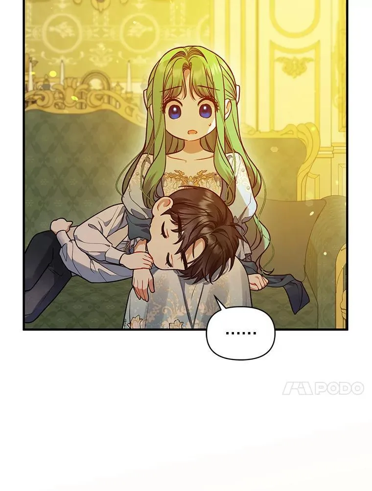 55.求婚290