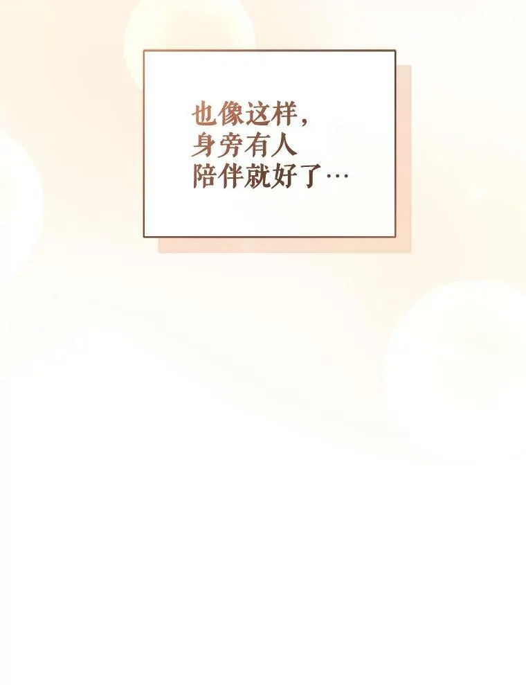 24.游玩计划25