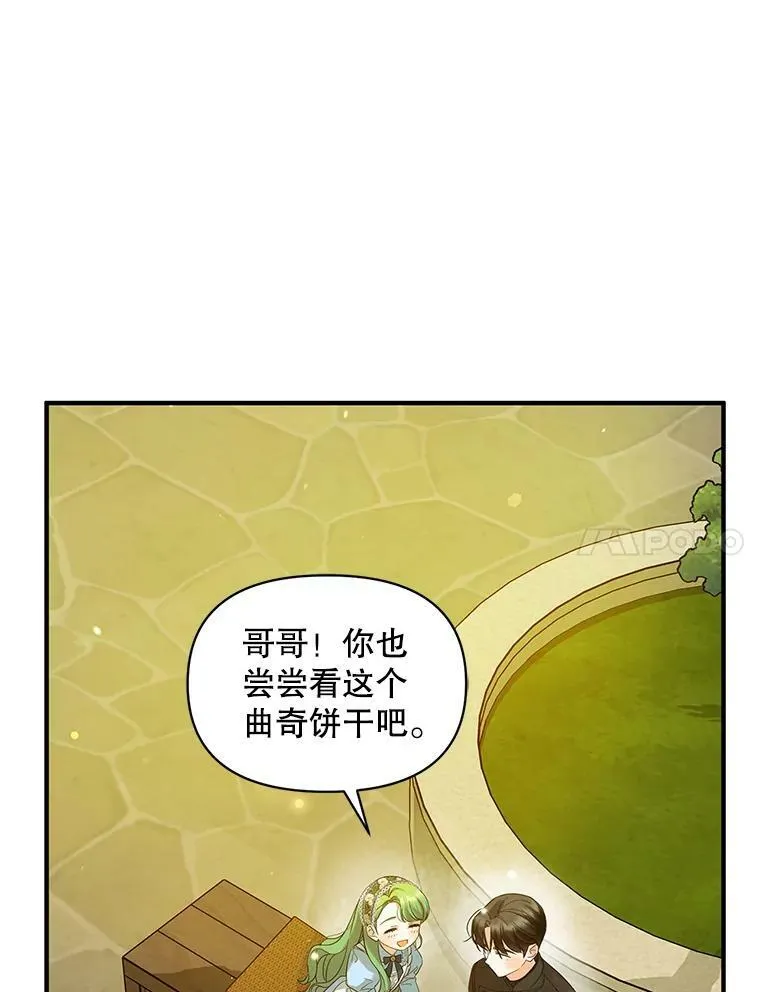 10.练武独处89