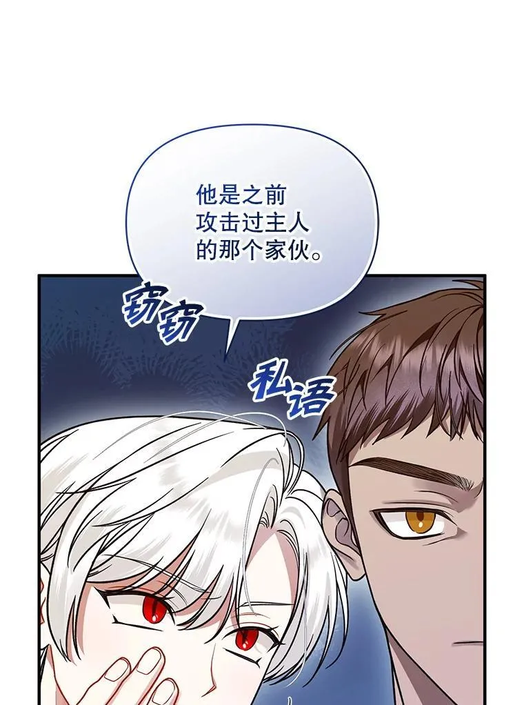 54.求婚46