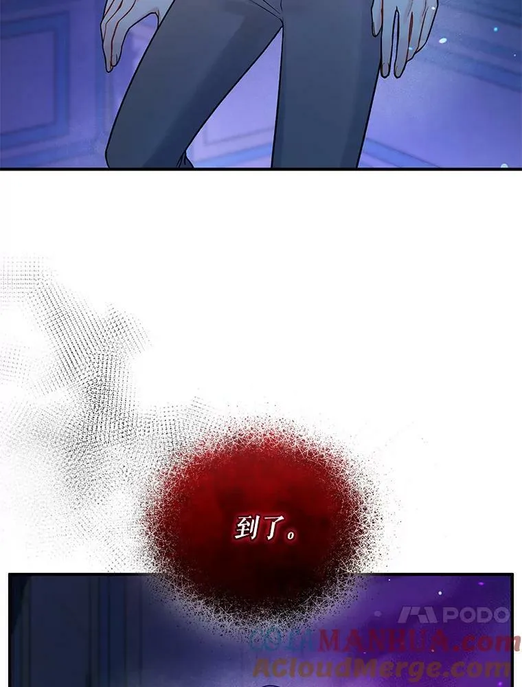 39.下定决心72