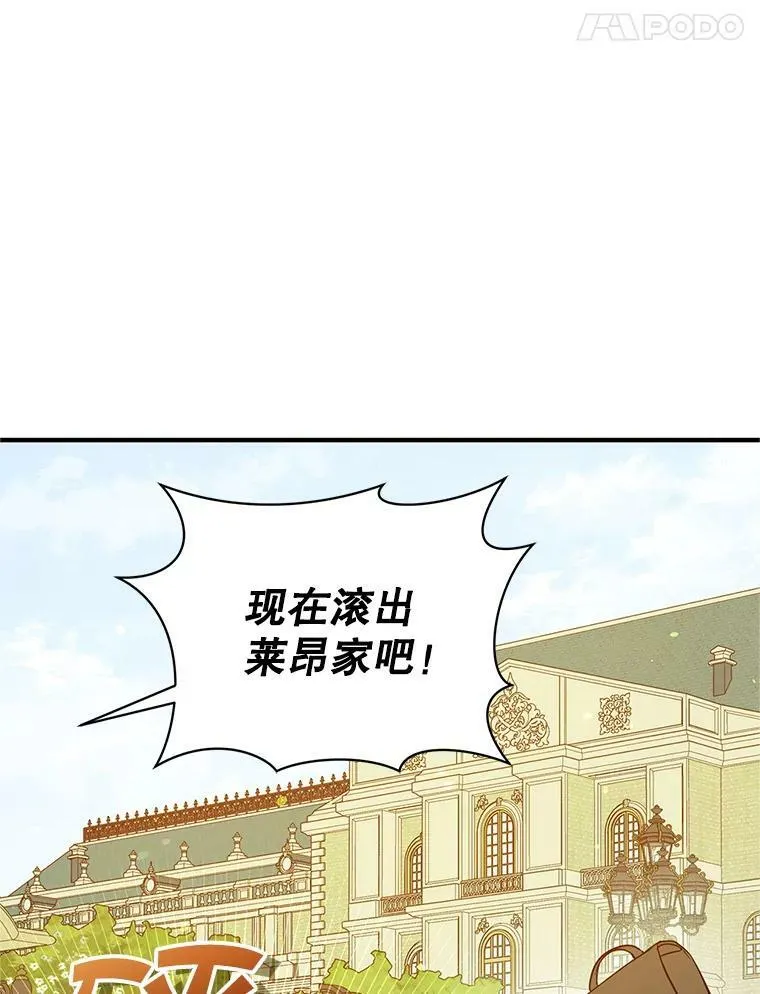 21.各自会友82