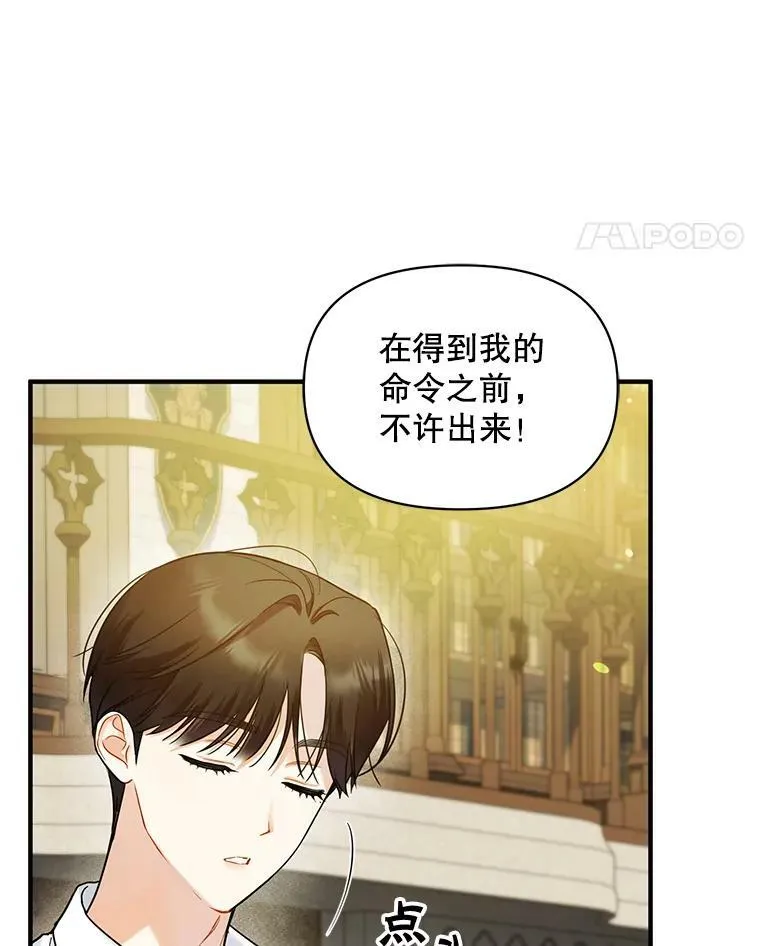31.生病21