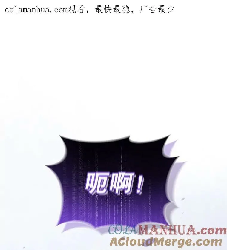 12.攻击0