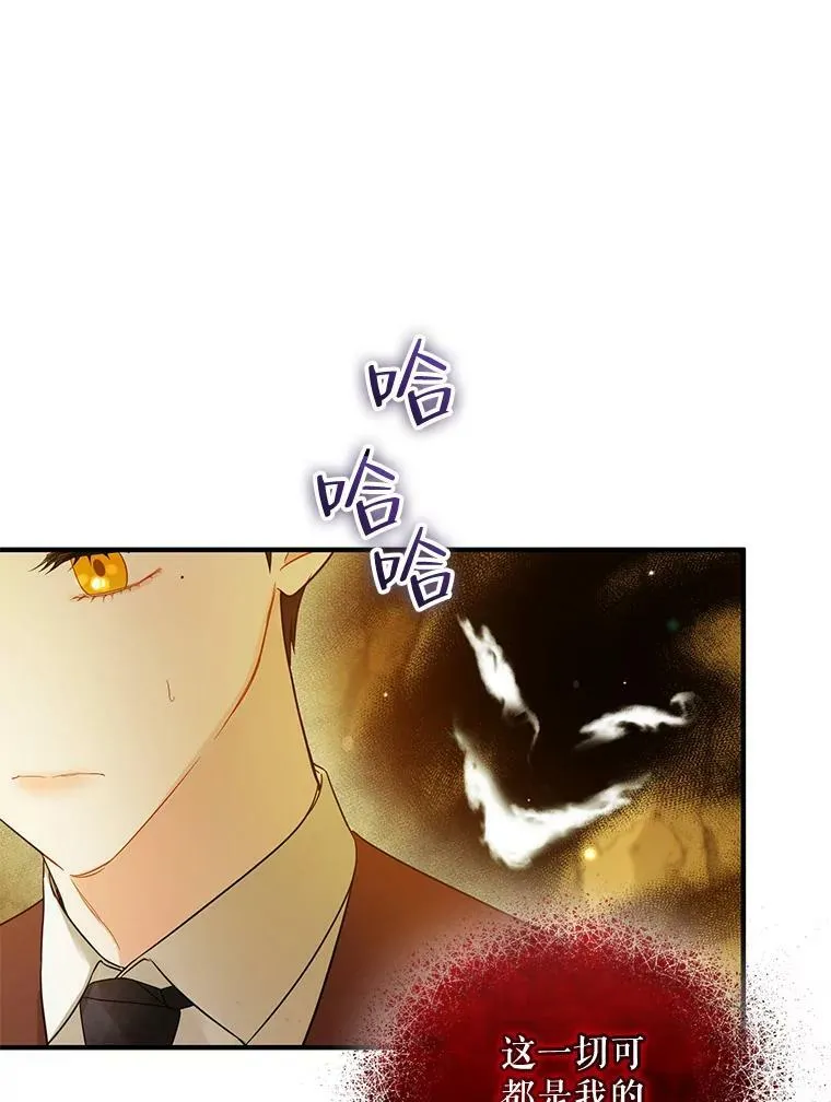 29.安全回府5