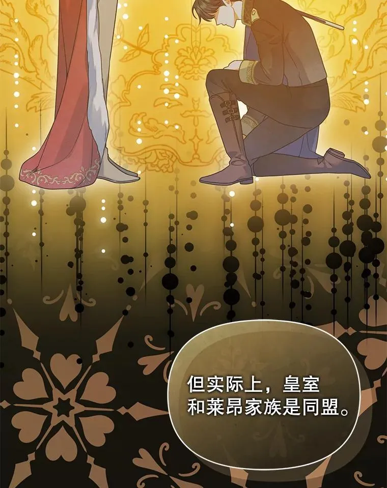 56.传位46