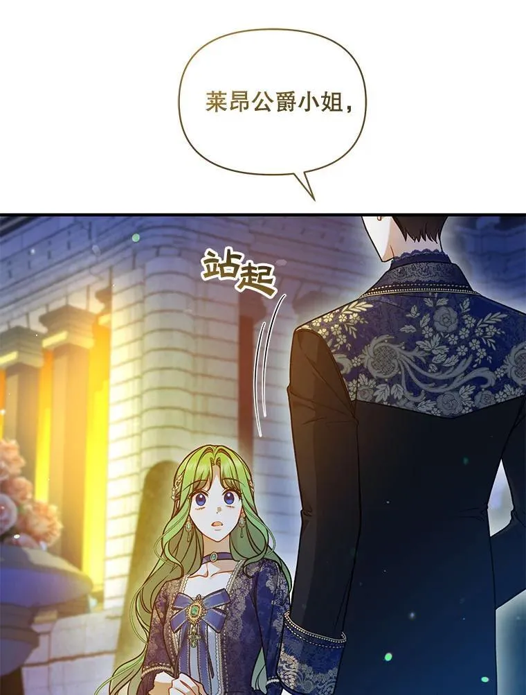 51.跳舞25