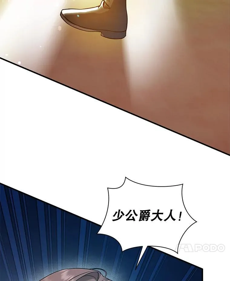 40.成年113