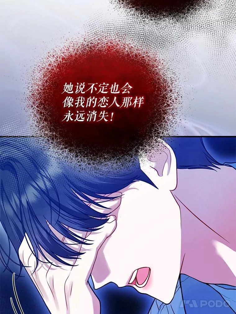 55.求婚273