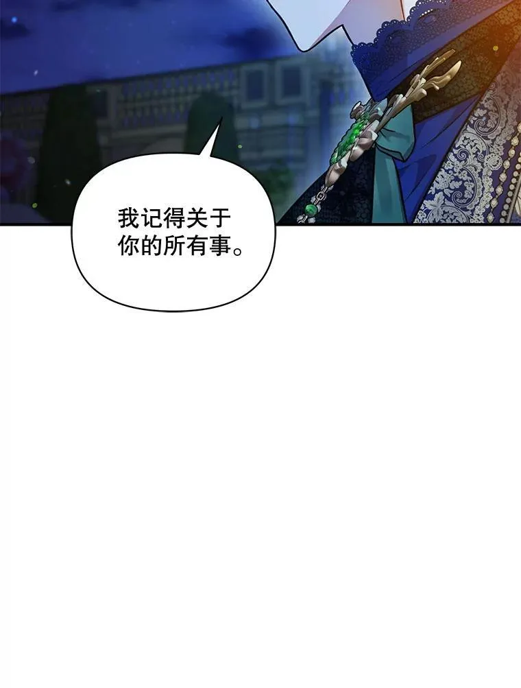 51.跳舞31