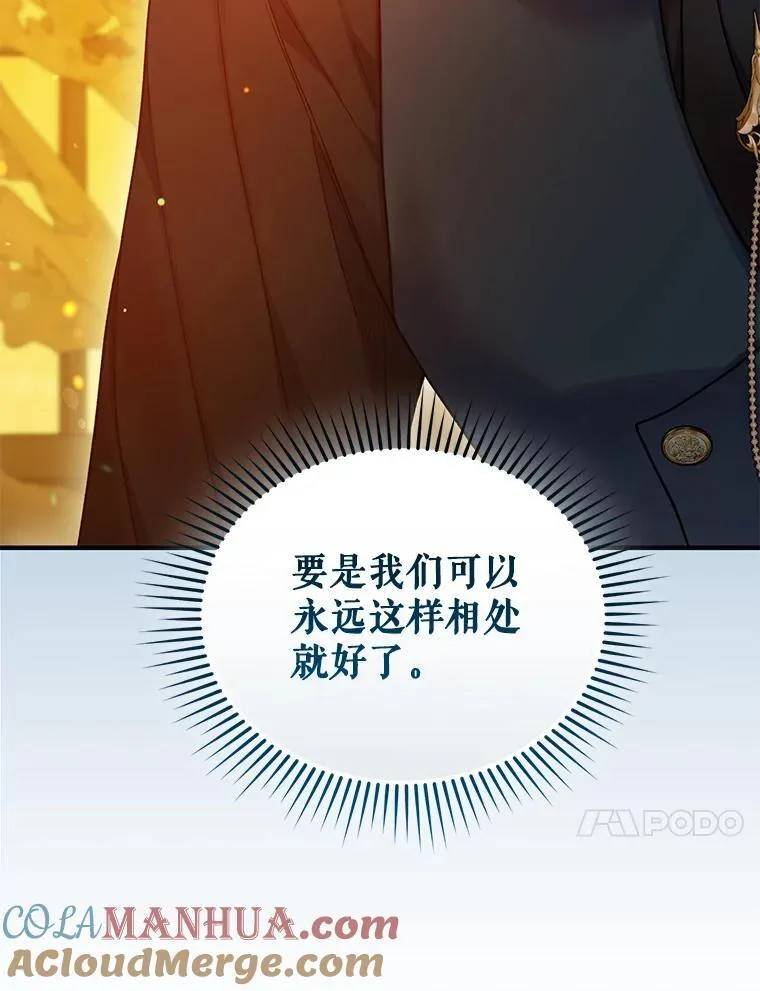 59.邀请函分类52