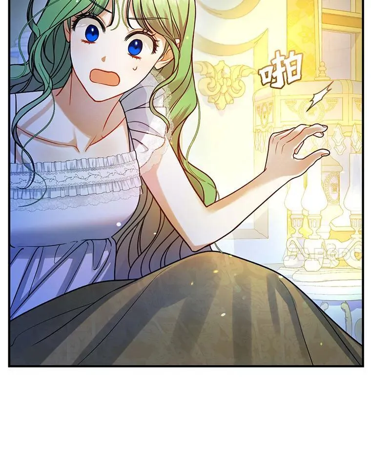 70.愿望86