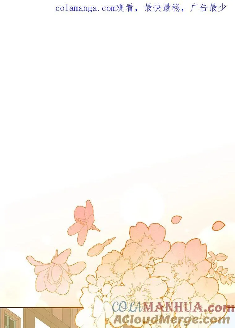 51.跳舞115