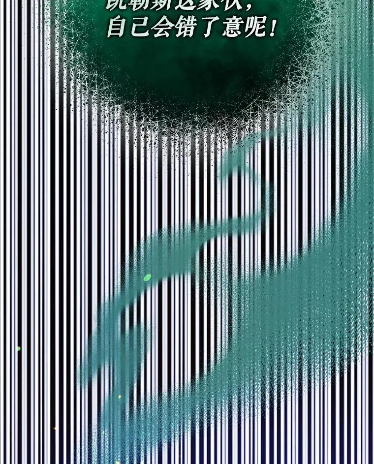 65.诺尔表达心意129