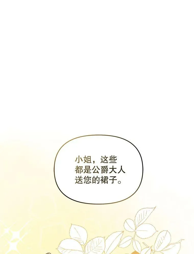 4.亲近29